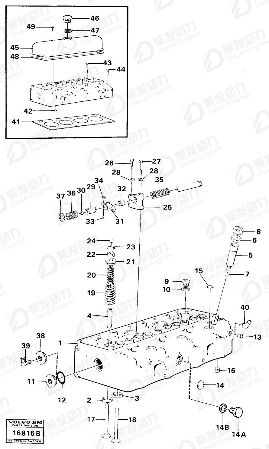 VOLVO Valve spring 466383 Drawing VOLVO Valve spring 466383 Drawing