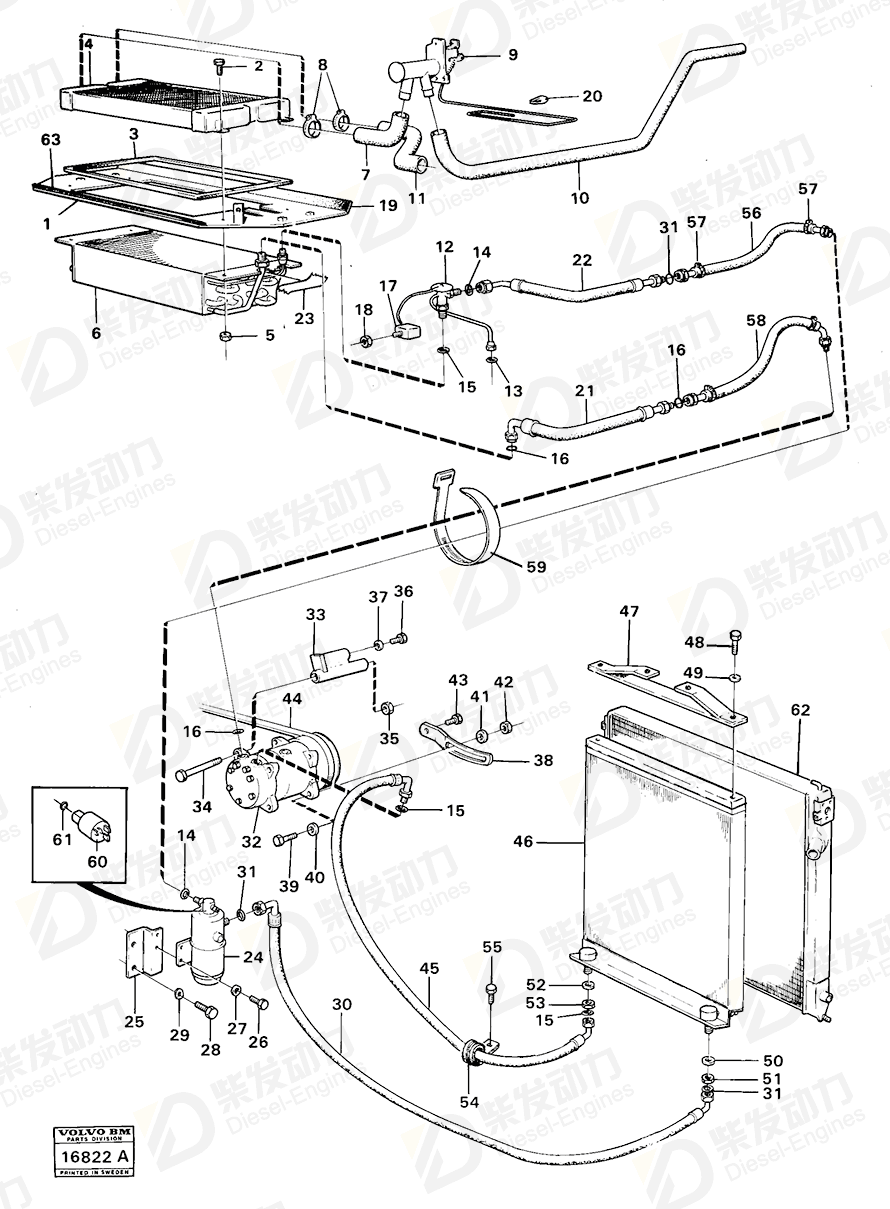 VOLVO O-ring 3537796 Drawing