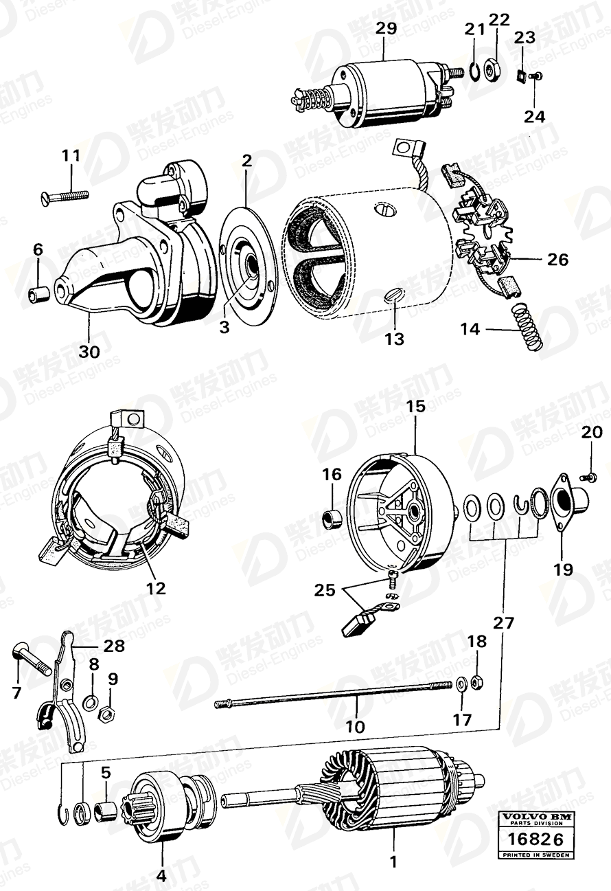 VOLVO Control unit 11991345 Drawing