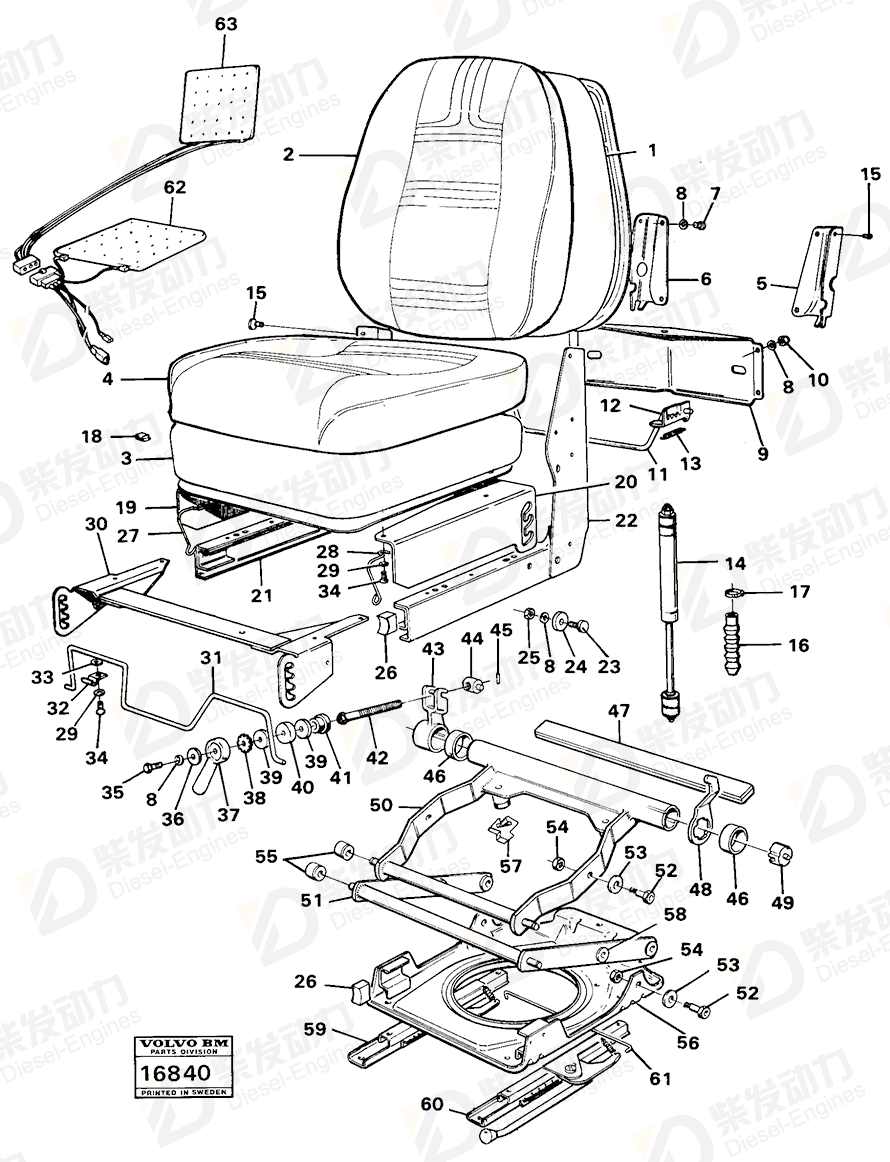 VOLVO Spring 6643709 Drawing