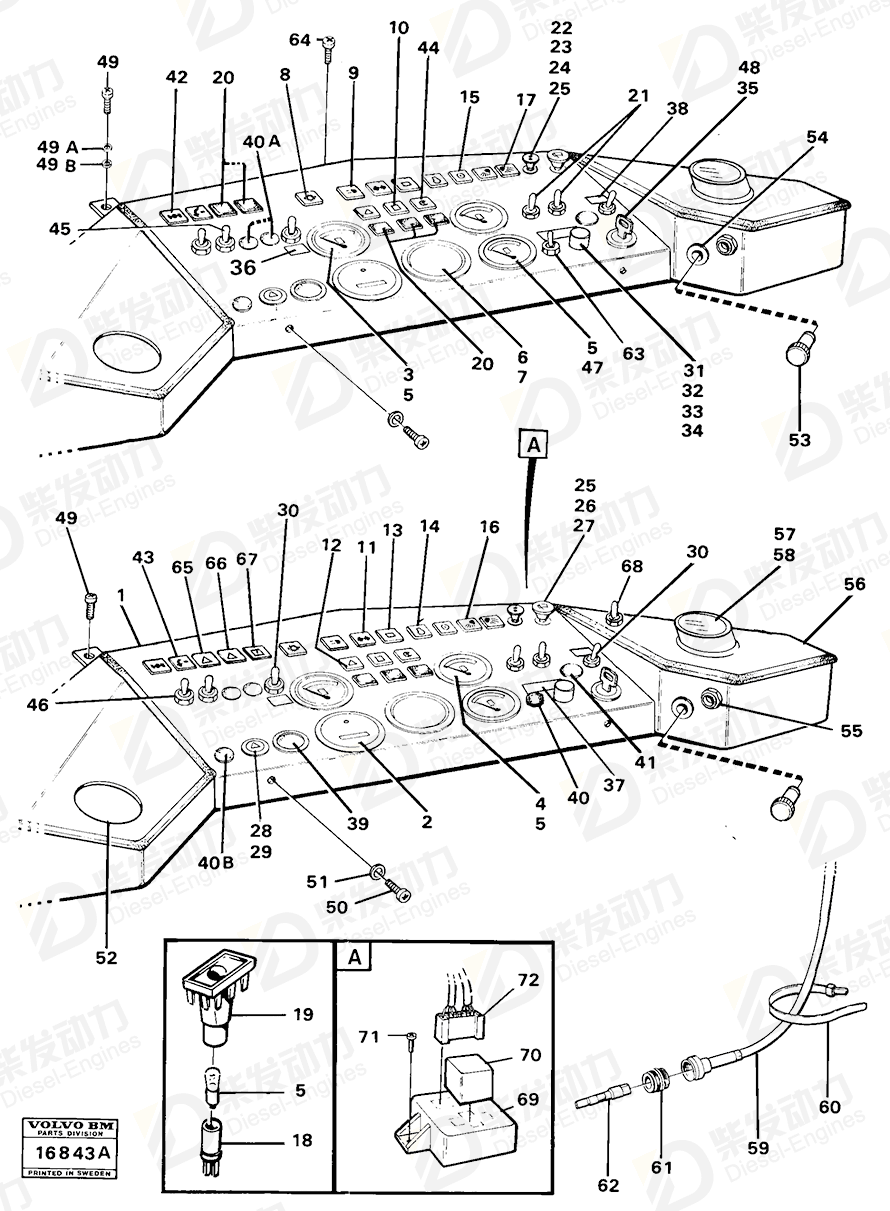 VOLVO Wrn Flash Relay 4787092 Drawing