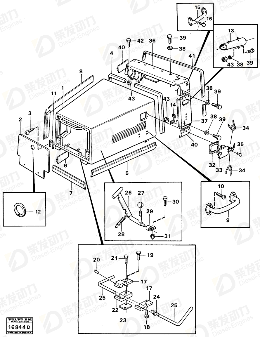 VOLVO Front plate 11054084 Drawing