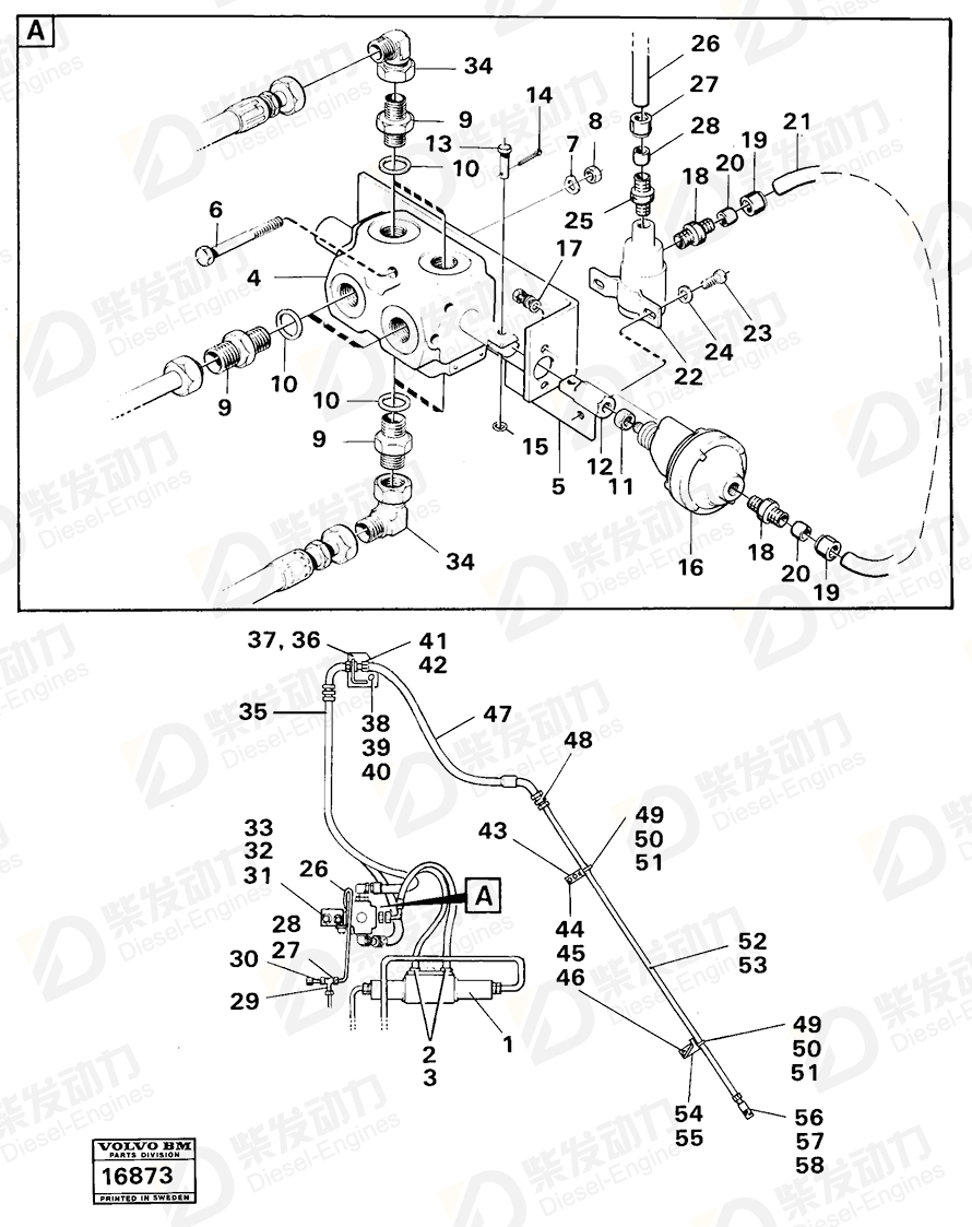 VOLVO Cable terminal 13949371 Drawing