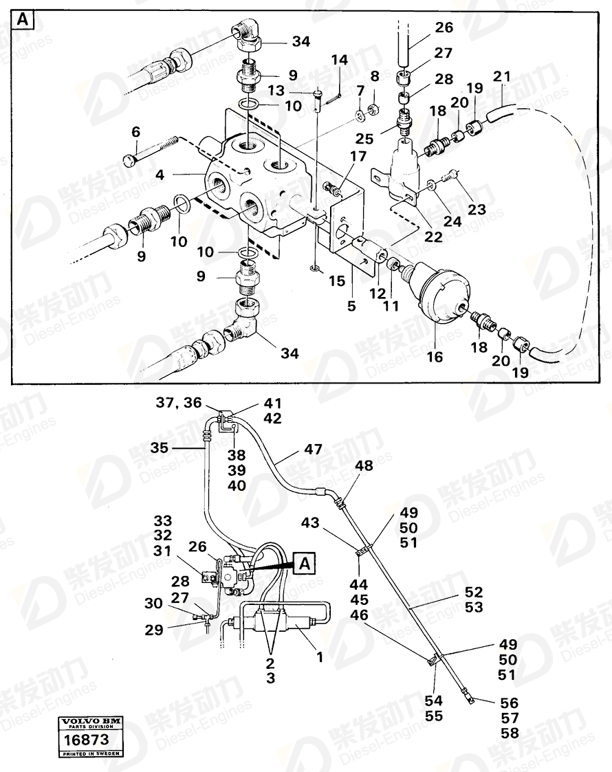 VOLVO Cable terminal 13949371 Drawing VOLVO Cable terminal 13949371 Drawing