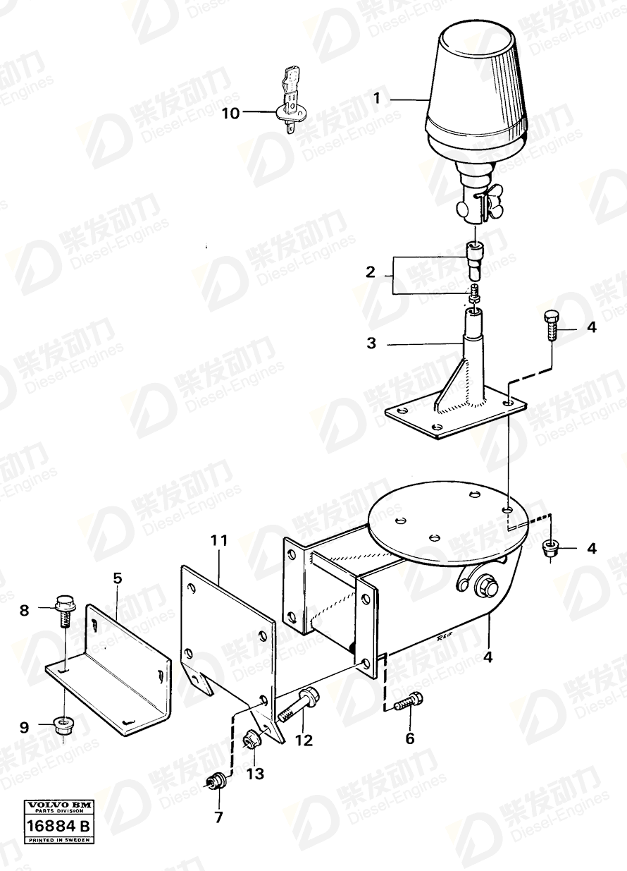 VOLVO Anchorage 11057231 Drawing