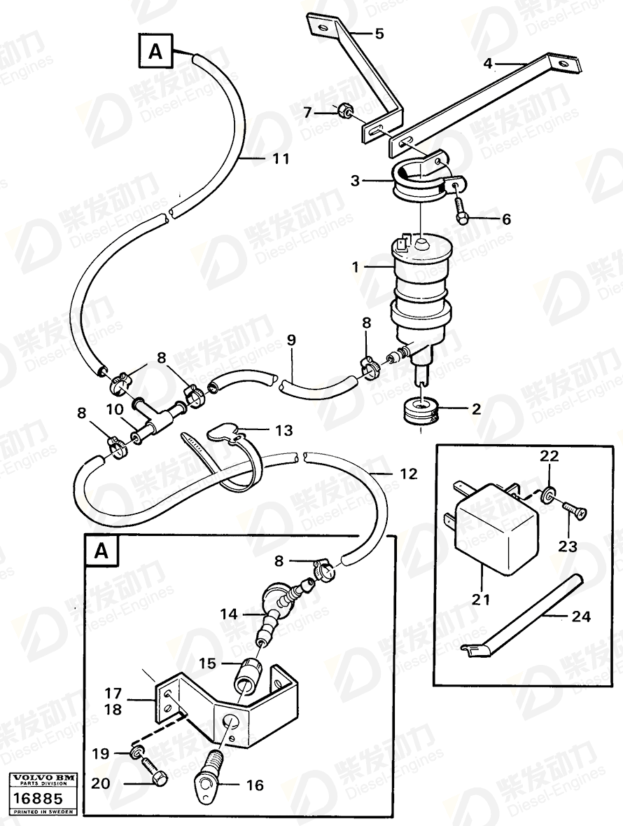 VOLVO Nozzle 11709847 Drawing