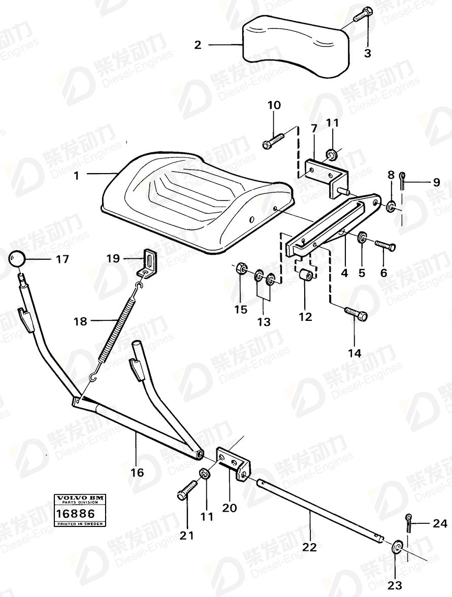 VOLVO Backrest cushion 4820982 Drawing VOLVO Backrest cushion 4820982 Drawing