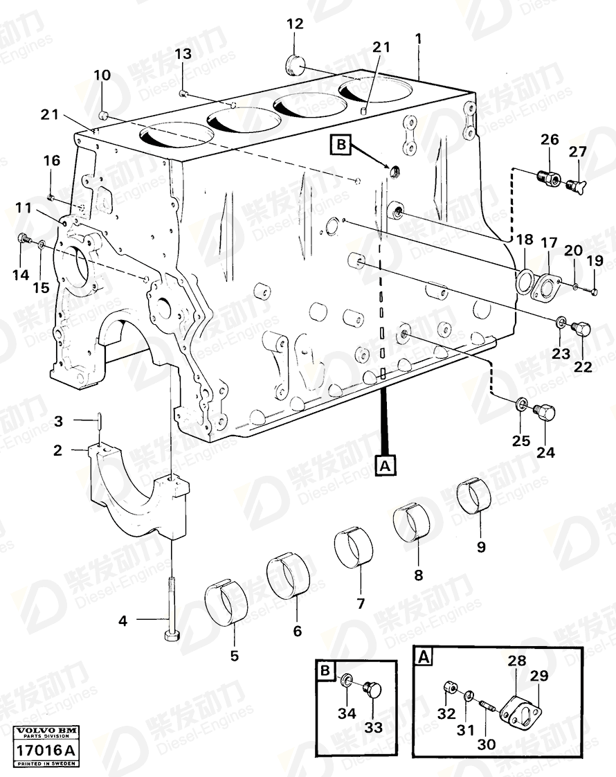 VOLVO Cap plug 7070792 Drawing