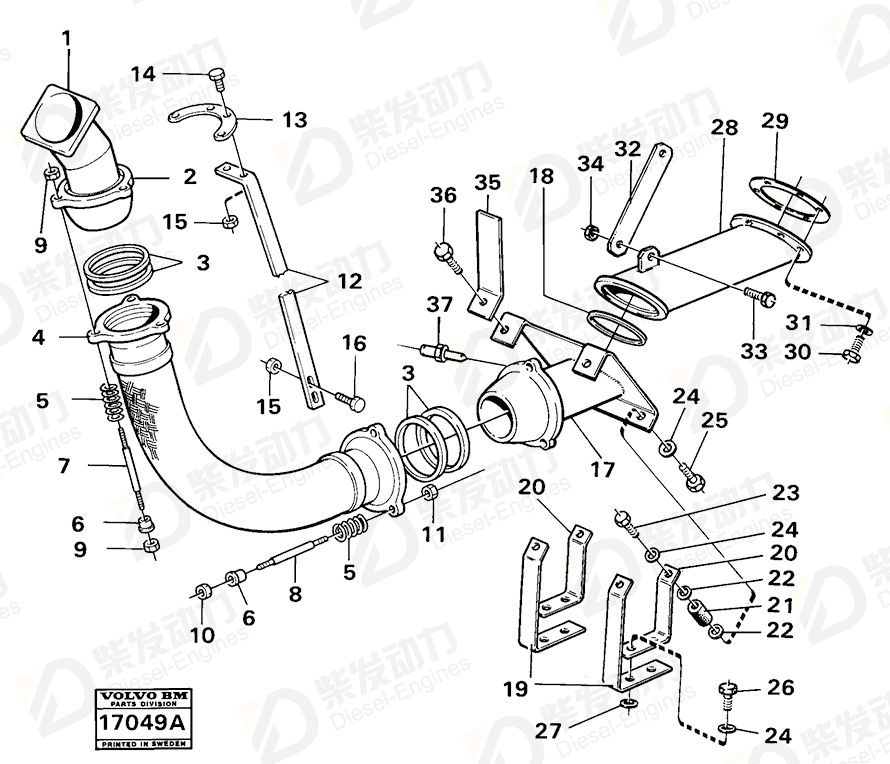 VOLVO Absorber 6648593 Drawing