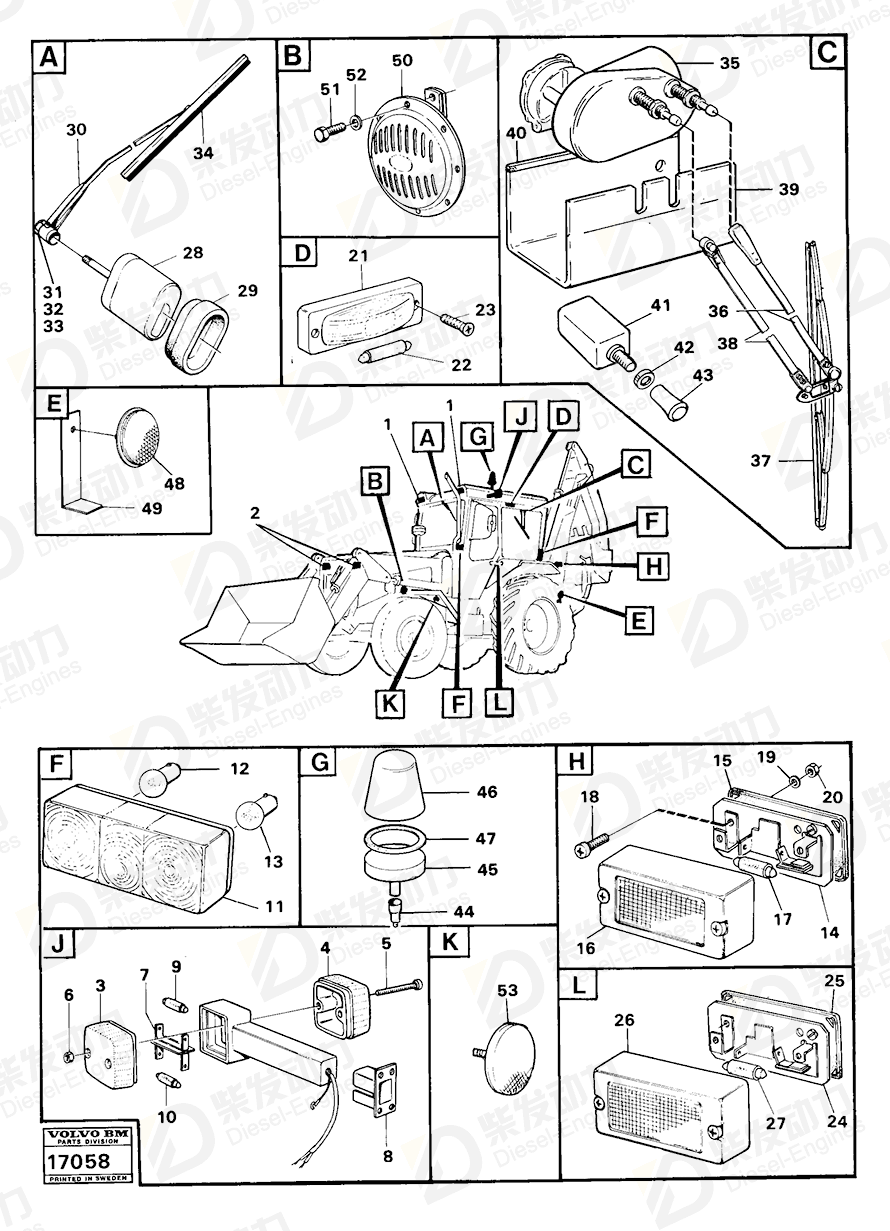 VOLVO Gasket 6644017 Drawing