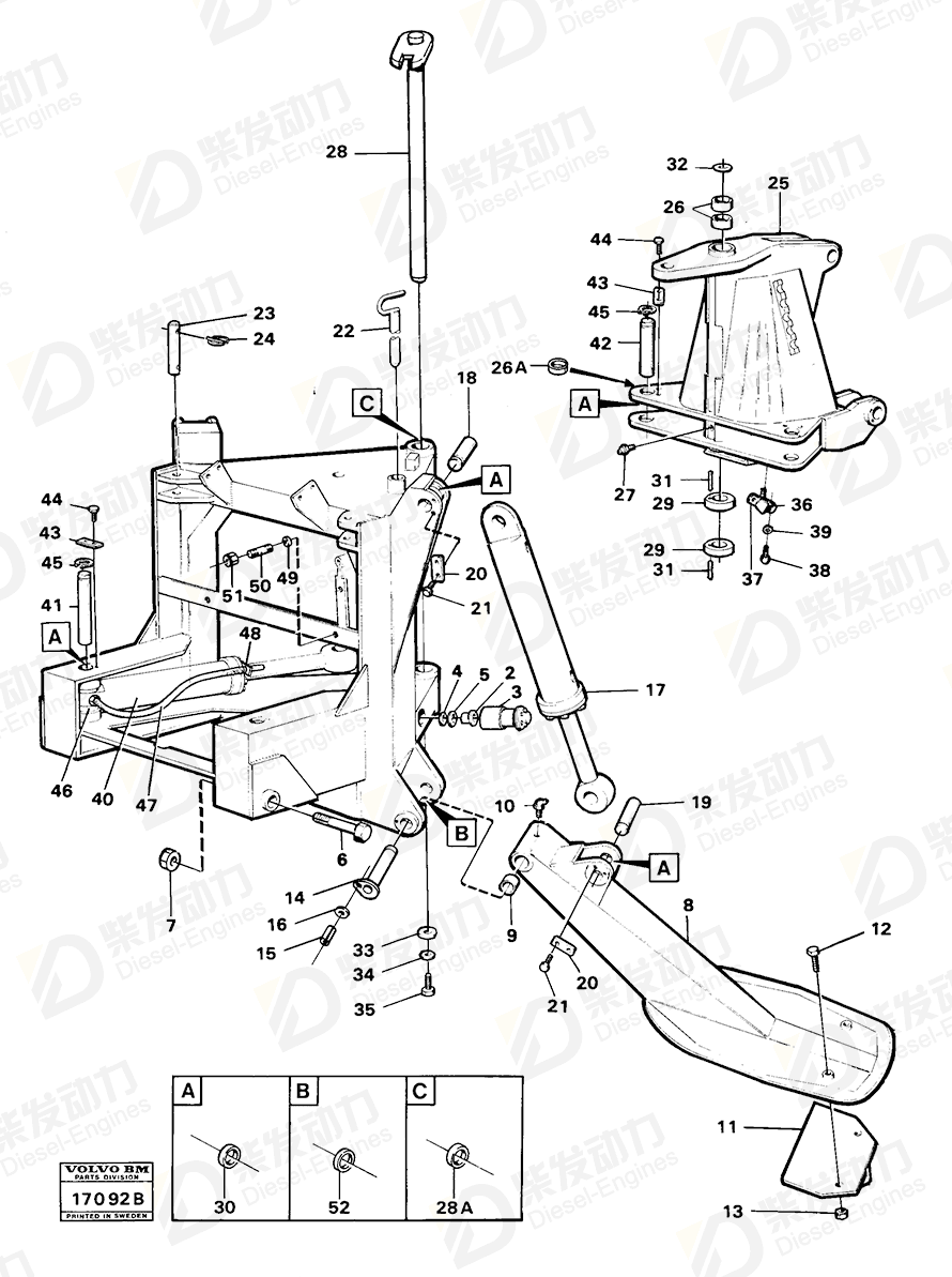 VOLVO Disc spring 13961422 Drawing