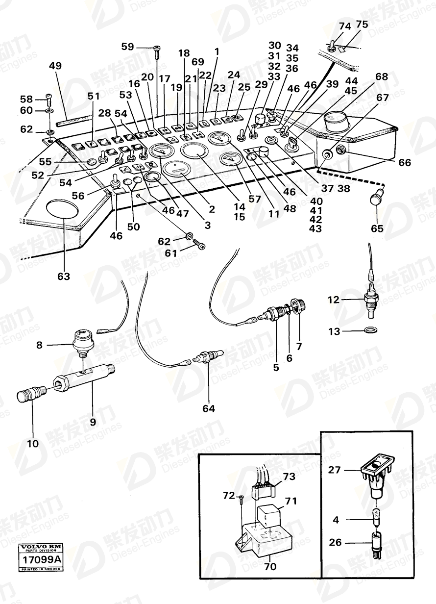 VOLVO Knob 1215134 Drawing