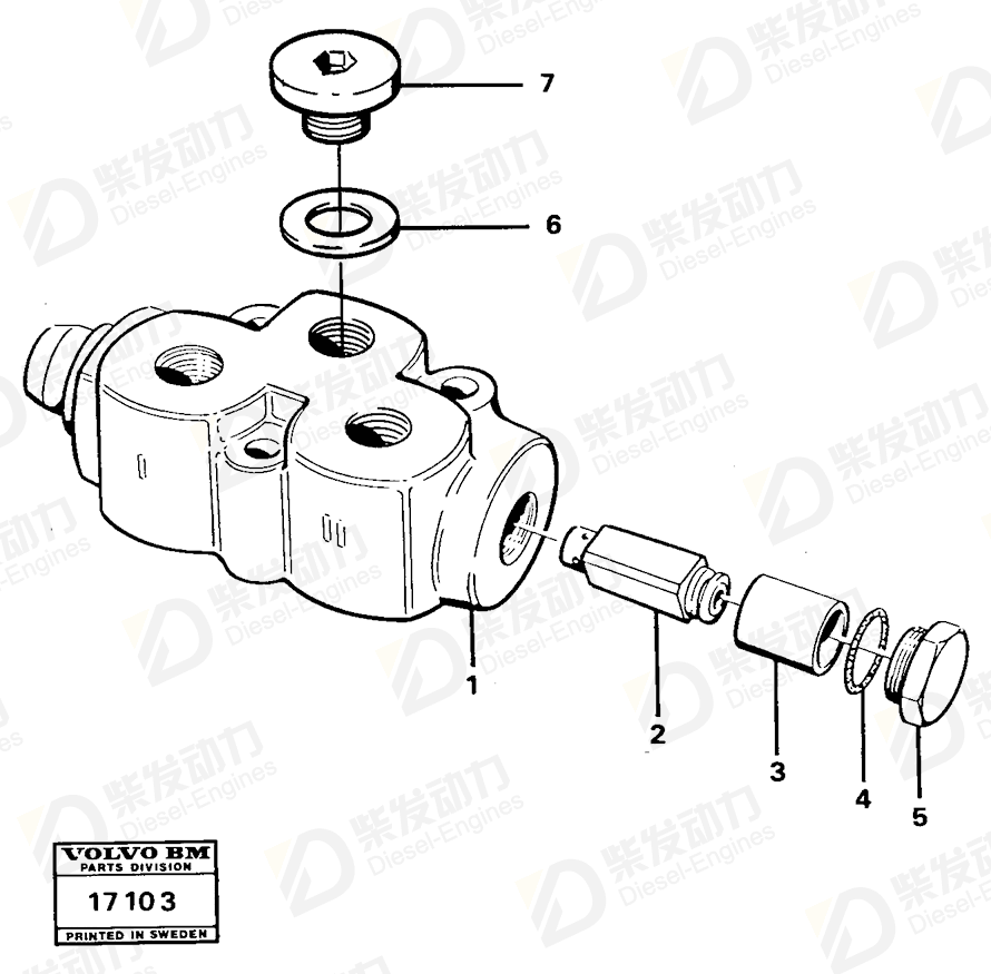 VOLVO Bushing 6645695 Drawing