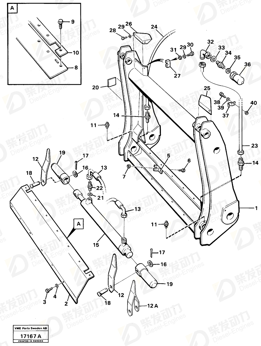 VOLVO Cross recessed screw 956082 Drawing VOLVO Cross recessed screw 956082 Drawing