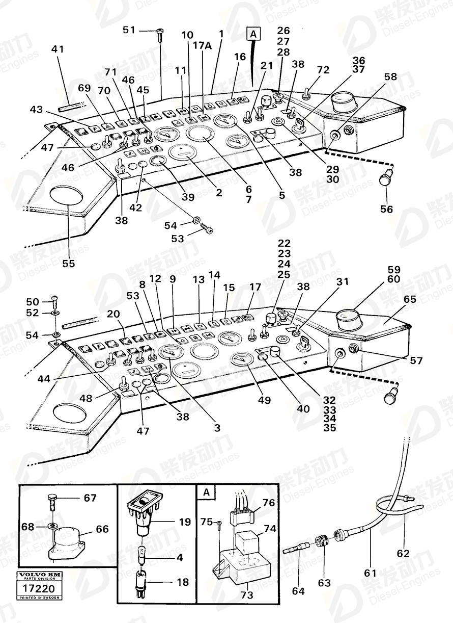 VOLVO Starter switch 1590738 Drawing VOLVO Starter switch 1590738 Drawing