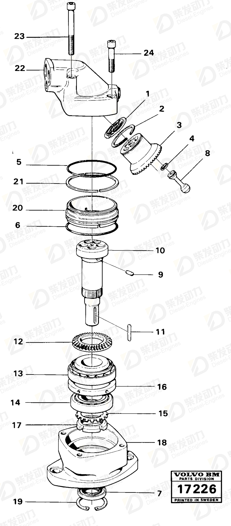 VOLVO Piston ring 7072517 Drawing