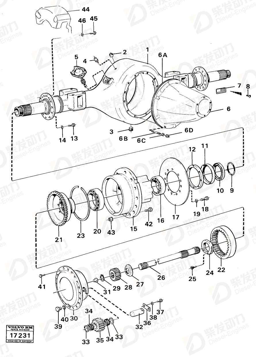 VOLVO Final drive 11000073 Drawing