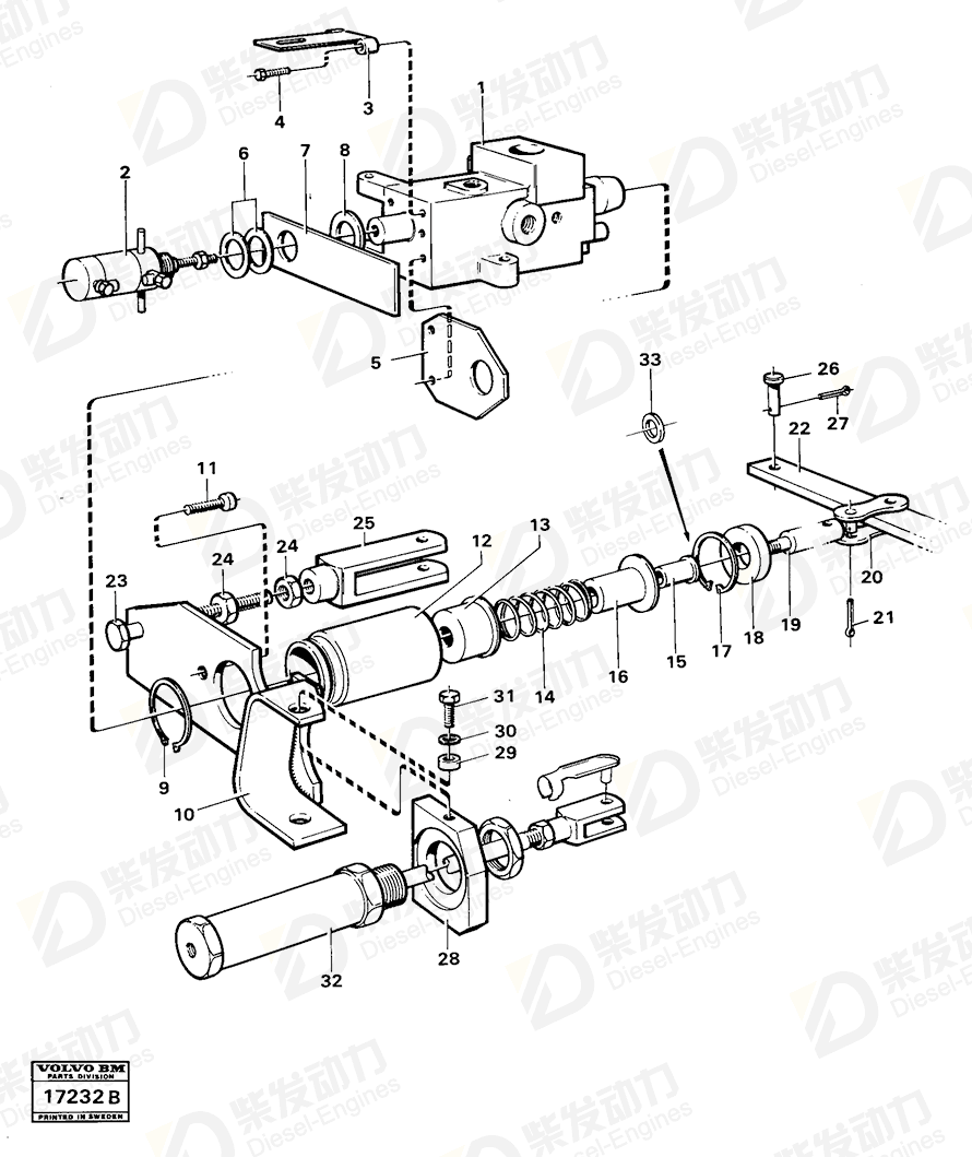 VOLVO Wear part set 6212623 Drawing