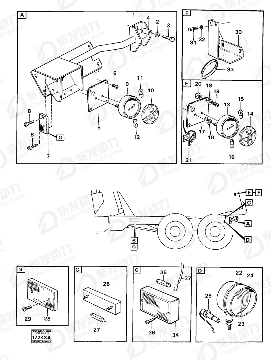 VOLVO Side marking lamp 1576682 Drawing