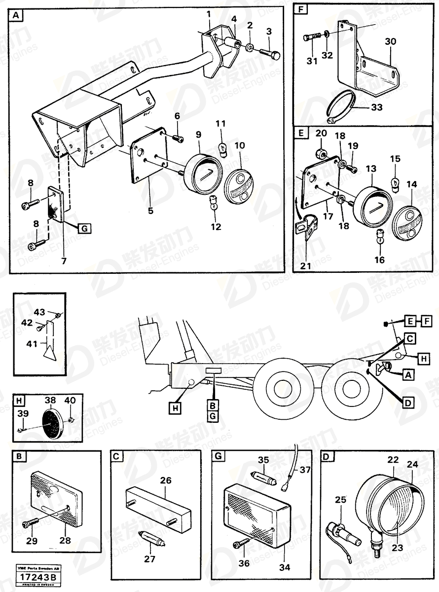 VOLVO Tail lamp 4803218 Drawing