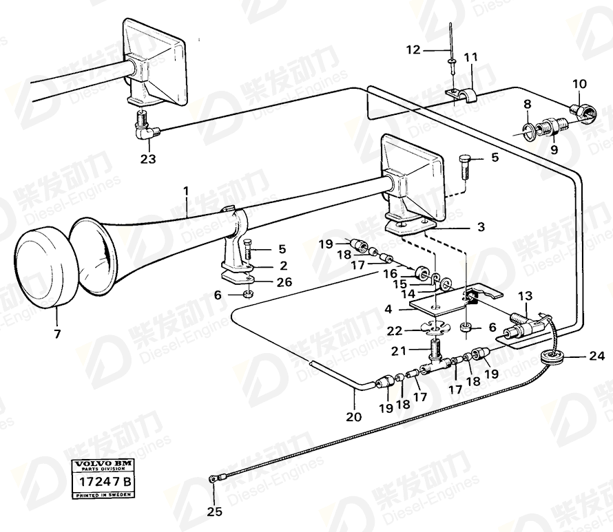 VOLVO Horn 1587249 Drawing