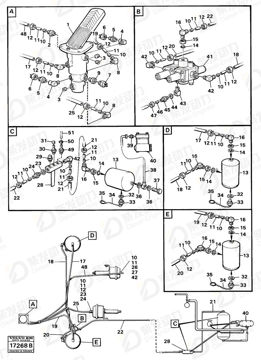 VOLVO Gasket kits 272701 Drawing VOLVO Gasket kits 272701 Drawing