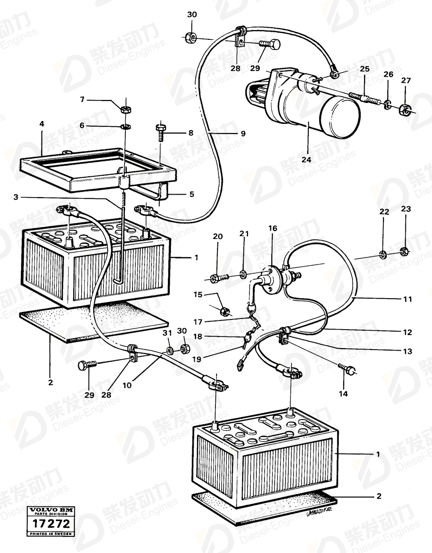 VOLVO Rubber plate 4713743 Drawing VOLVO Rubber plate 4713743 Drawing