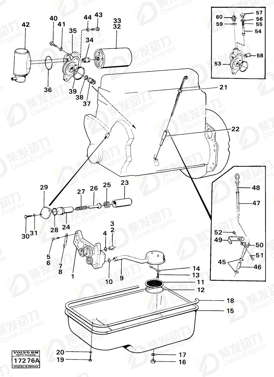 VOLVO O-ring 955993 Drawing