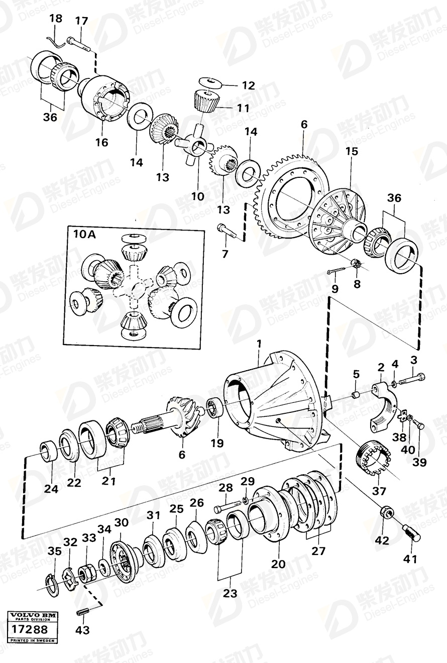 VOLVO Shim 384068 Drawing