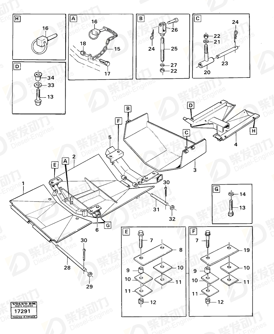 VOLVO Washer 4860948 Drawing