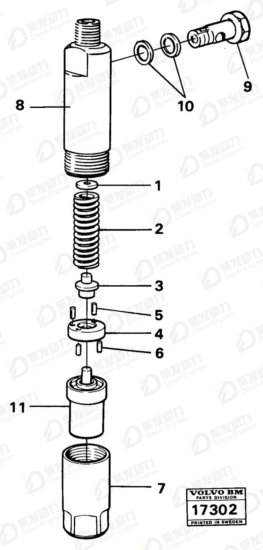 VOLVO Adjusting washer 859356 Drawing VOLVO Adjusting washer 859356 Drawing
