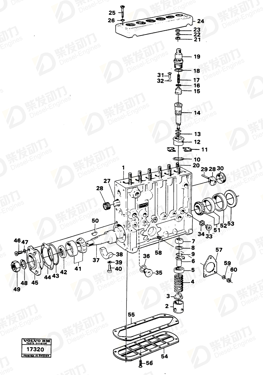 VOLVO Shim 244634 Drawing