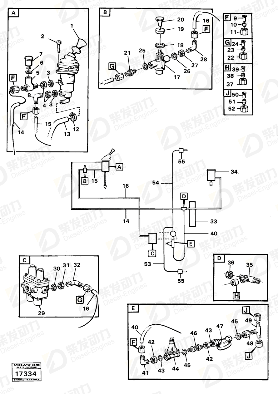 VOLVO Quick release valve 6626218 Drawing