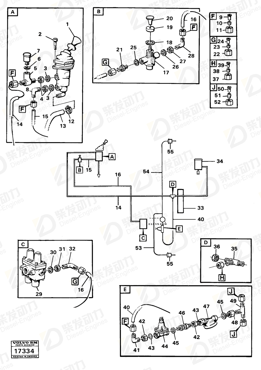 VOLVO Bushing 349749 Drawing