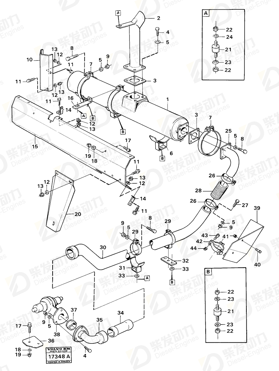 VOLVO Sealing ring 364727 Drawing