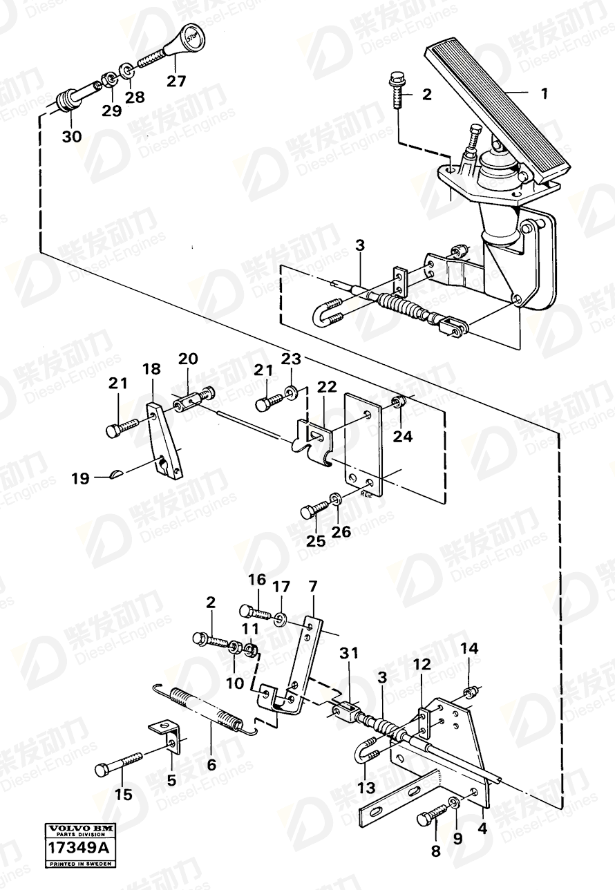 VOLVO Lock nut 951674 Drawing