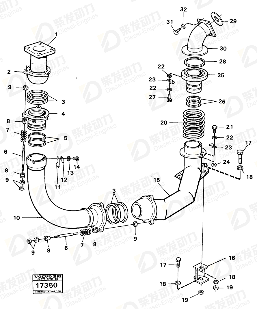 VOLVO Hexagon screw 963545 Drawing VOLVO Hexagon screw 963545 Drawing