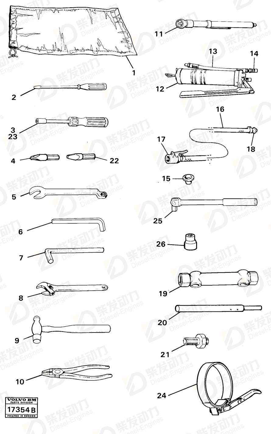 VOLVO Screwdriver 962185 Drawing VOLVO Screwdriver 962185 Drawing