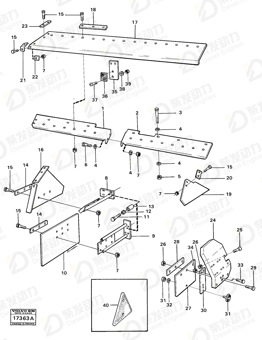 VOLVO Mudflap 4940933 Drawing