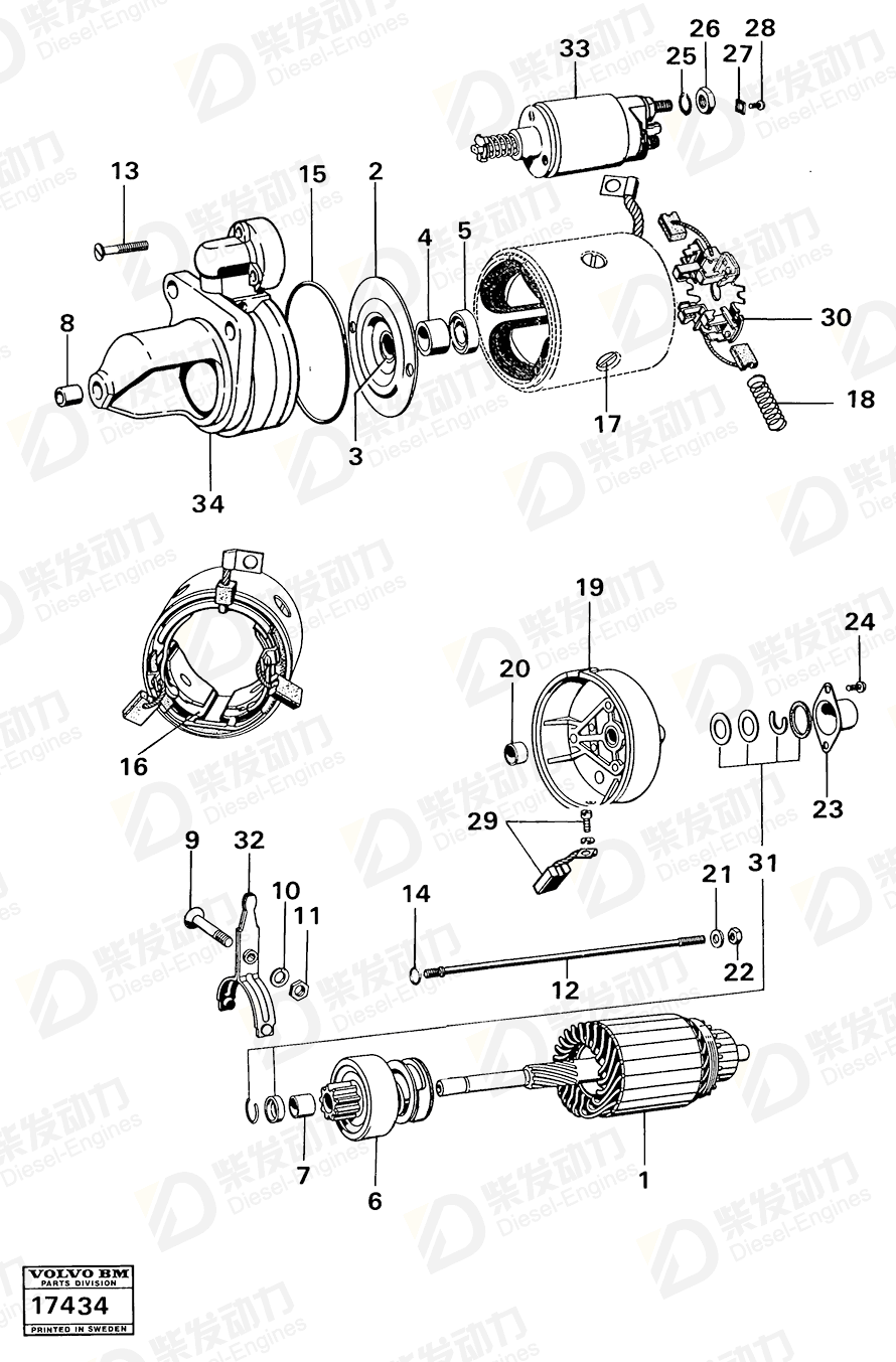 VOLVO Bearing bushing 6210777 Drawing