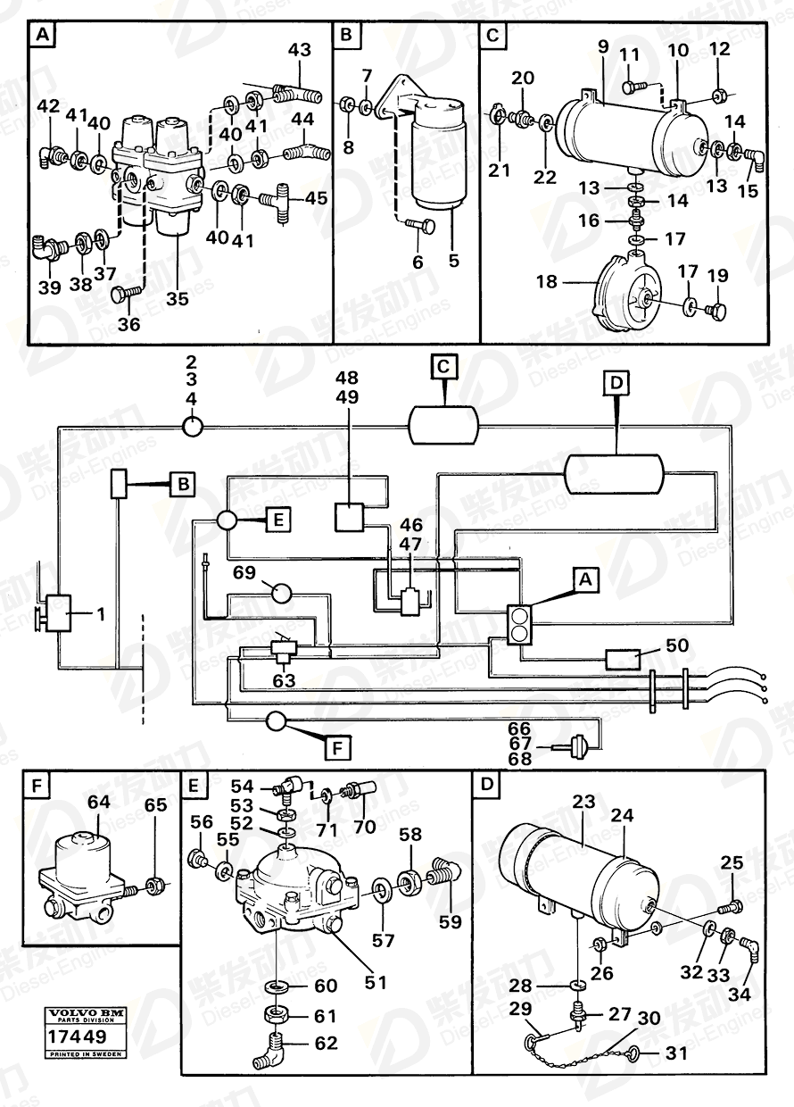 VOLVO Brake valve 4822488 Drawing VOLVO Brake valve 4822488 Drawing