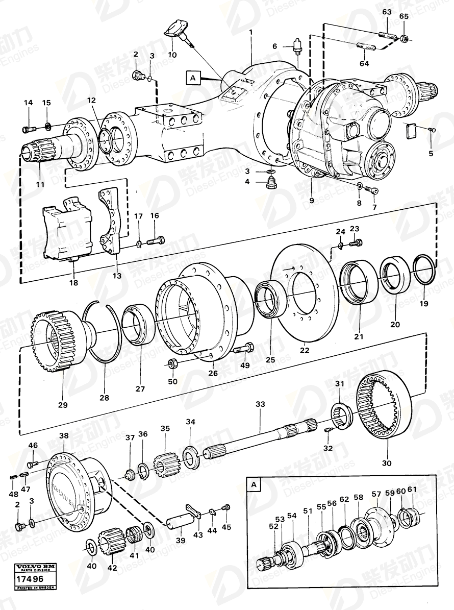 VOLVO Washer 1522906 Drawing
