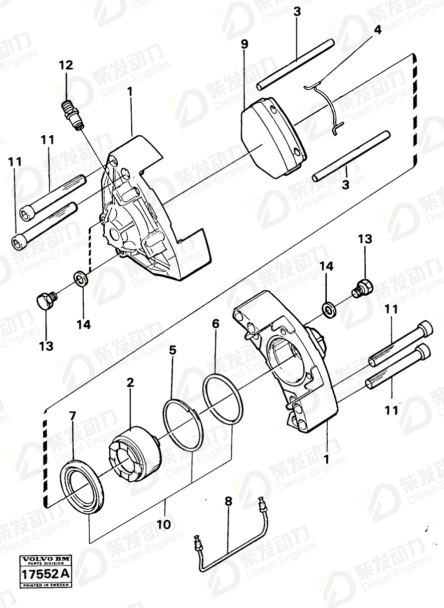 VOLVO Repair kit 11999168 Drawing VOLVO Repair kit 11999168 Drawing