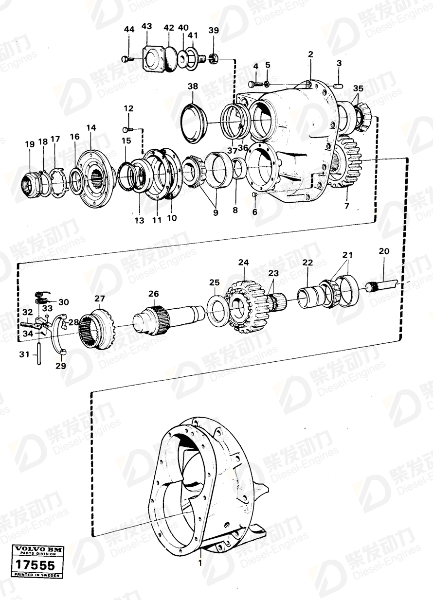 VOLVO Washer 1522798 Drawing