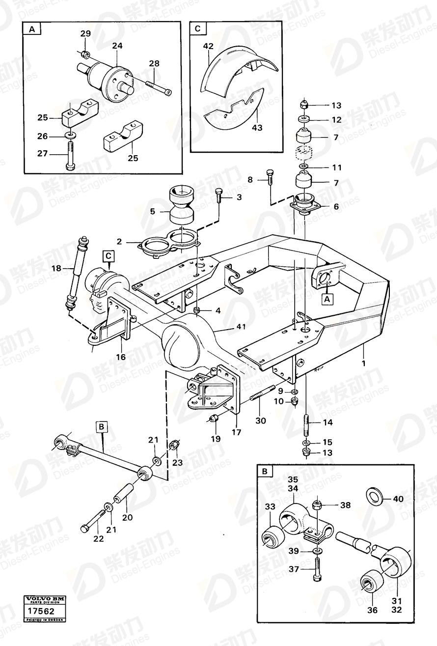 VOLVO Washer 4737411 Drawing