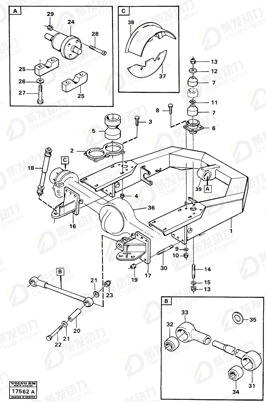 VOLVO Spring anchorage 4821426 Drawing