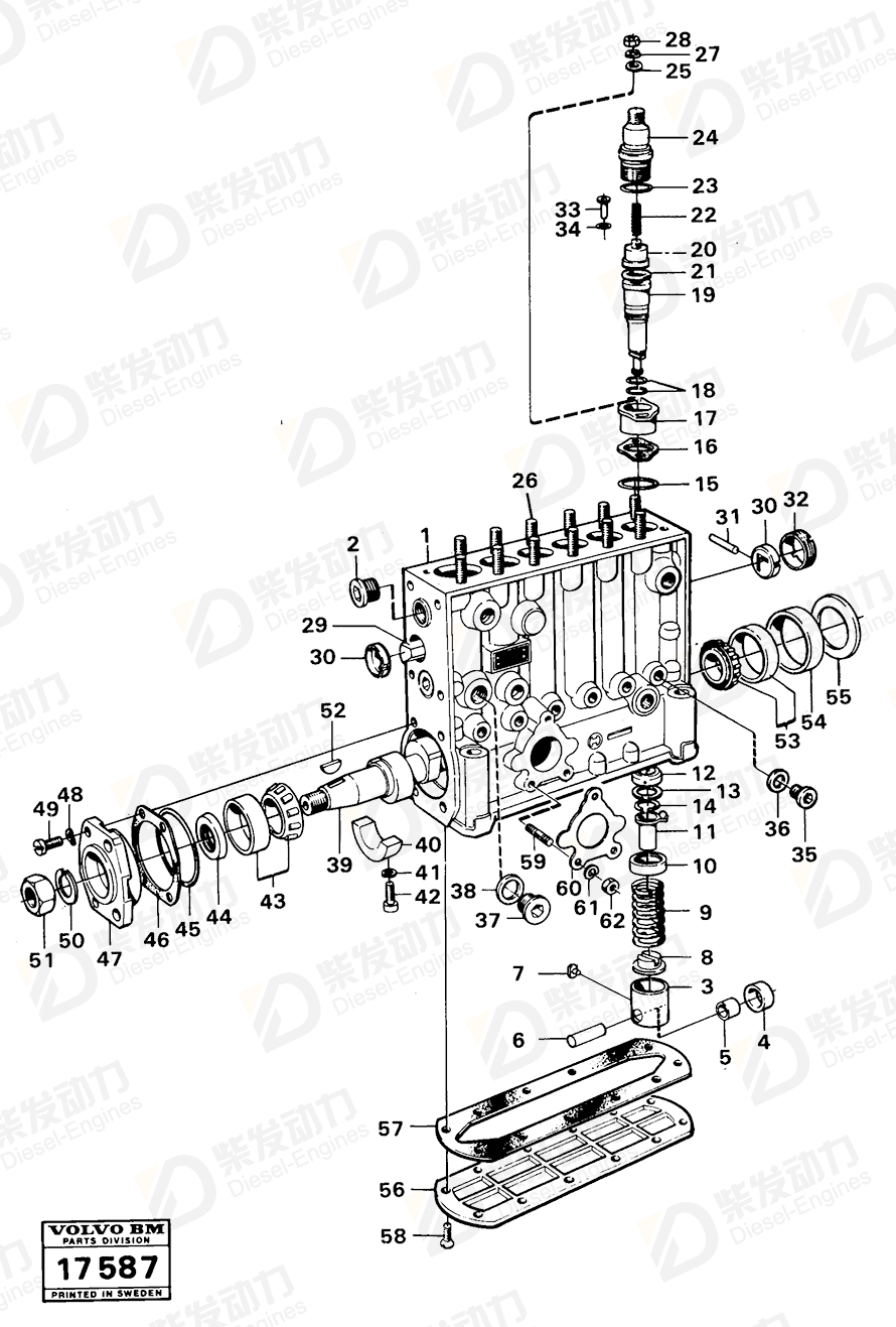 VOLVO Push rod 244404 Drawing