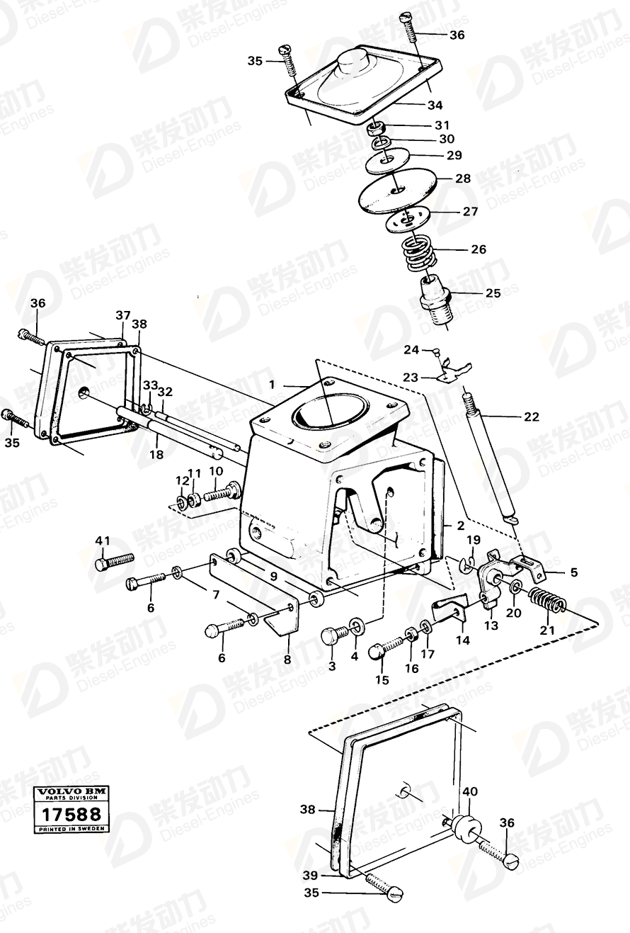 VOLVO Rubber bellows 241792 Drawing