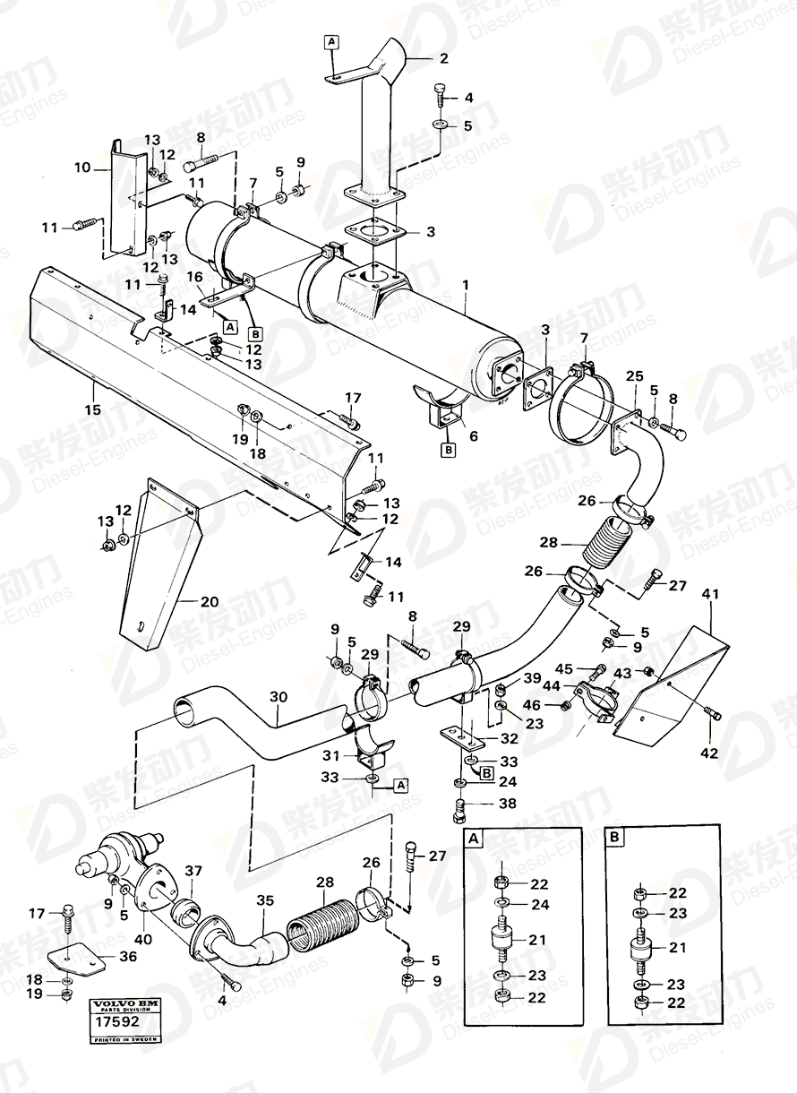 VOLVO Clamp 4751184 Drawing