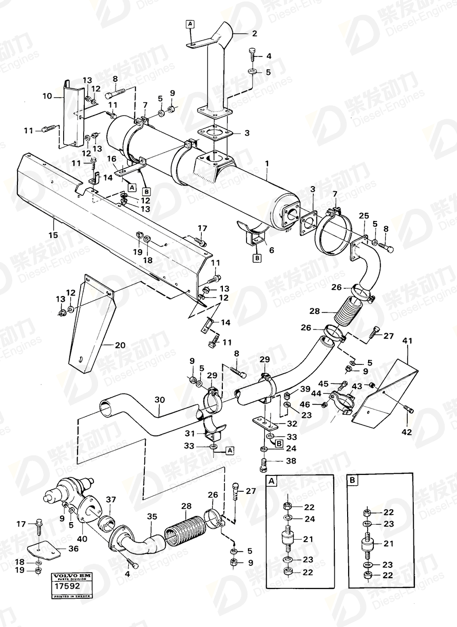 VOLVO Exhaust pipe 4864425 Drawing